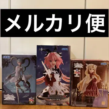 Fate/Grand Order 피규어 3개 세트