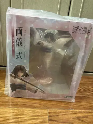 극장판 공의 경계 양식 1/7 스케일 피규어