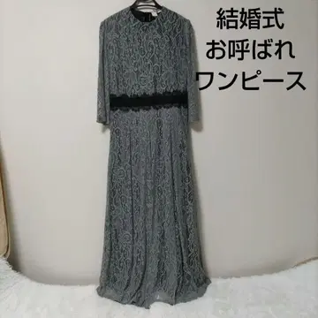 레이스 여성용 LACELADIES 그레이 레이스 롱 원피스 결혼식