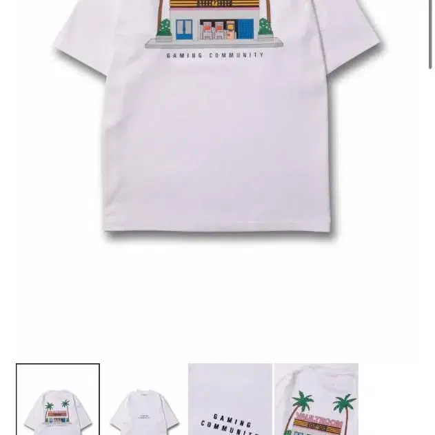 1번째 상품 이미지