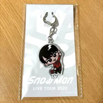 Snow Man 미야타테 료타 스노우 칠 교수형 아크릴 키링