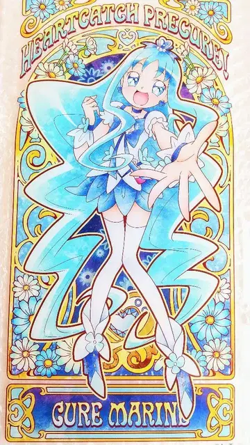 하트 캐치 프리큐어 큐어 마린 아크릴 아트 보드/프리큐어 개봉 상품