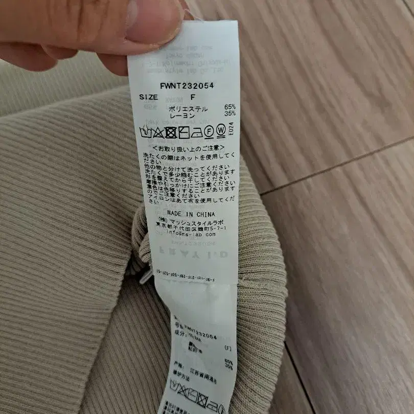 2번째 상품 이미지