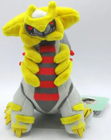 포켓몬 봉제 인형 Pokemon fit 기라티나 (또 다른 형태)