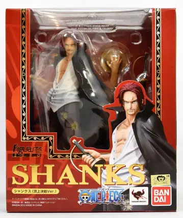 반다이 피규아트 ZERO 원피스 샹크스 정상 결전 ver