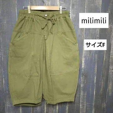 milimili 밀리밀리 사루엘 하프 팬츠 사이즈 F 카키