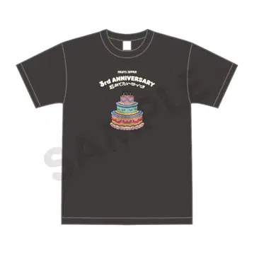 FRUITS ZIPPER 3rd Anniv. 티셔츠 흑먹색