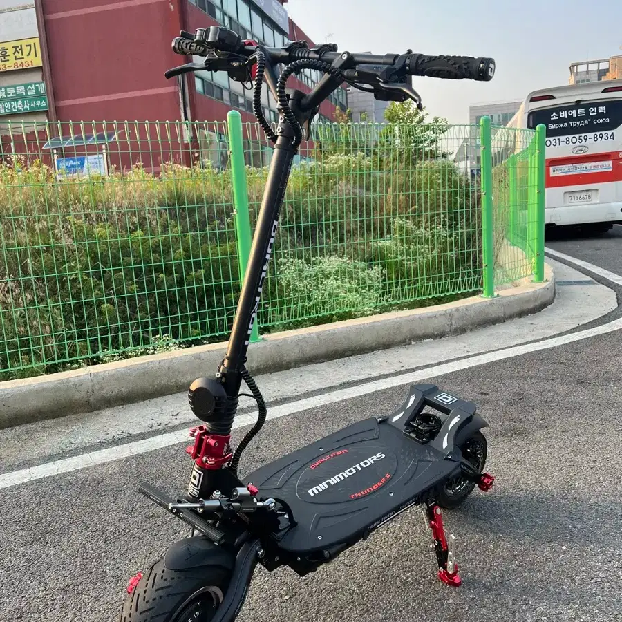 듀얼트론 썬더2