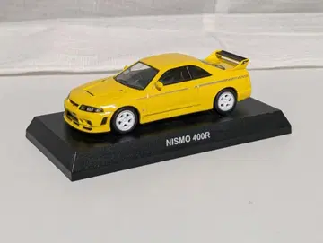 교쇼 1/64 NISMO 400R