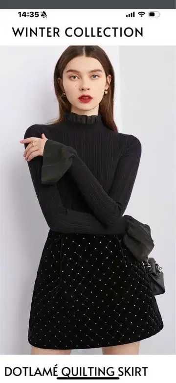 N.frame 도트 라메 퀼팅 스커트