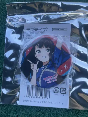 쿠로사와 다이아 Aqours 파이널 가챠 캔뱃지