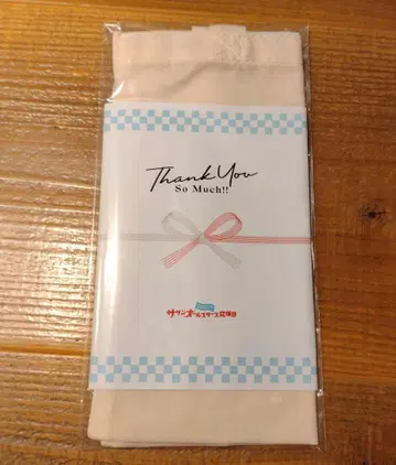 사잔 올스타즈 회원 한정판 미니 백