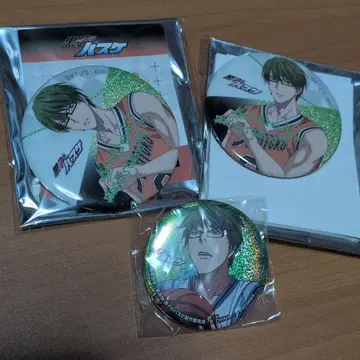 블랙 버스, 그린 캔뱃지, 홀로그램
