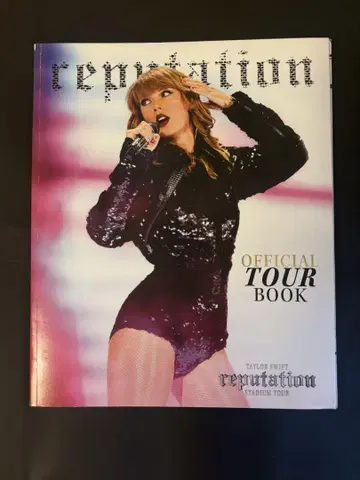Tyler Swift REPUTATION 투어 팜플렛