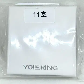 NCT DREAM YO!드RING 드림 반지 11호