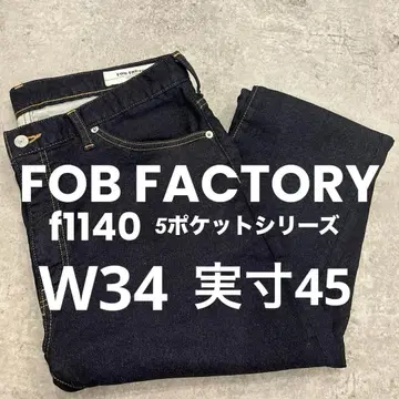 FOB FACTORY F1140 릴랙스 데님 사이즈 34
