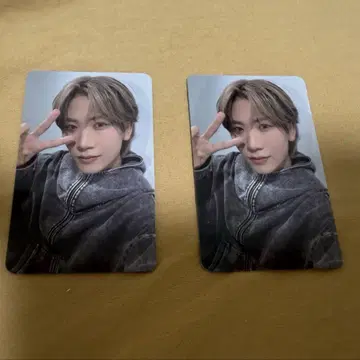 MAZZEL 콜렉트 북 HAYATO