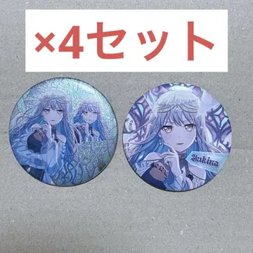 뱅드림 Roselia 로제리아 Sei stark 캔뱃지 미나토 유키나