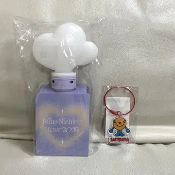 더블 하트 프리프라 현지 아크링 키링 세트 니시노 카나 카나얀 굿즈