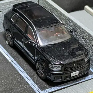 1/64 토요타 센추리