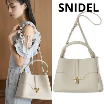 SNIDEL 패드 락 백 아이보리