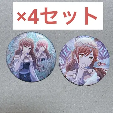 뱅드림 Roselia 로제리아 Sei stark 캔뱃지 이마이 리사