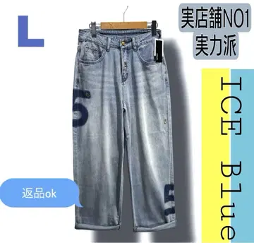 릴랙스한 샤네짱 NO5 아이스 블루