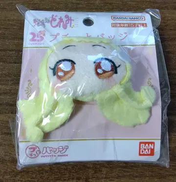 오자마녀 도레미 쁘띠 배지 토토 하나짱
