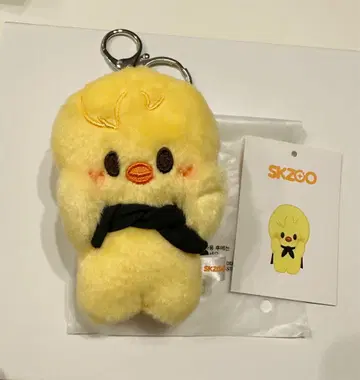 straykids 스키즈 SKZOO 포가리 10cm 인형 반자이