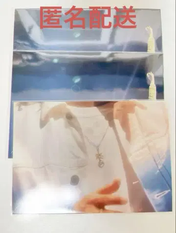 텐게츠 복권 혜택 브로마이드