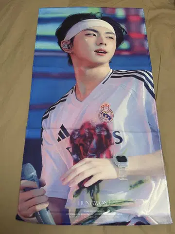정원 슬로건