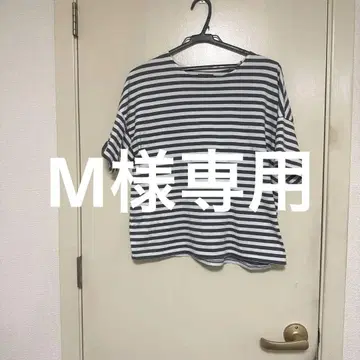 오로니네 스트라이프 티셔츠 반팔