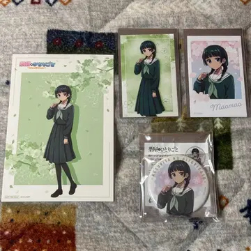 약사의 혼잣말 School Diaries 고양이 고양이 4종 세트