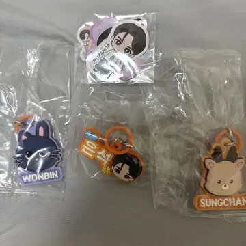 RIIZE 가챠 푹신푹신 메지루시 액세서리