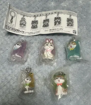 메지루시 액세서리 모프 샌드