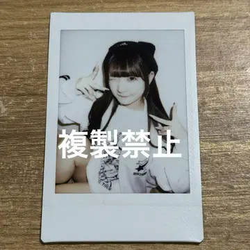큐르린이라고 해봐 치바 유나 청룡인 25
