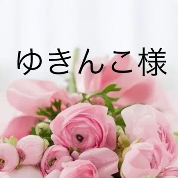 유킨코 님 스커트 S 화이트
