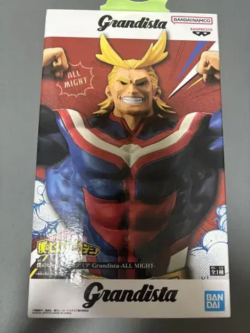 Grandista 올마이트 피규어 약 27cm