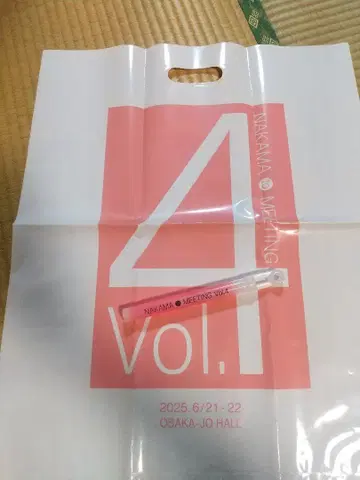 NAKAMAtoMEETING vol 4 오사카 기념품