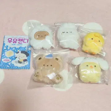 스튜디오 한루 산리오 캐릭터즈 폭신폭신 봉제 인형 팸과 타르트