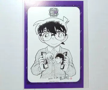 명탐정 코난 30주년 엽서