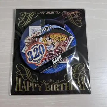 ONE PIECE / 원피스 생일 캔뱃지 2020 사보