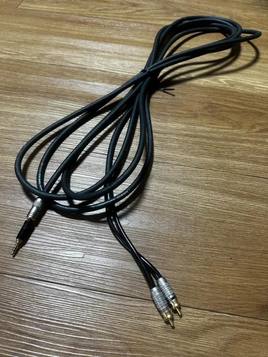 High-purity silver-plated oxygen-free OFC cable 3.5 stereo aux to RCA