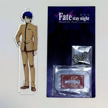 마키 토오지 Fate stay night 아크릴 키링 아크릴 스탠드