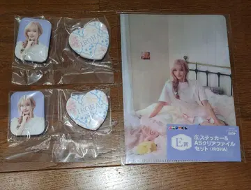 ILLIT 에니마이 복권 D상 E상 이로하 3개 세트 익명 배송