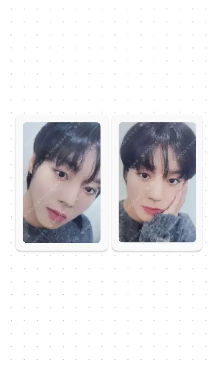 Price Reduced) Park Jihoon 2022 Birthday Pre-Order Benefit Poca Weak Hero Wanna One