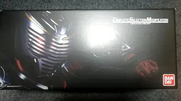 드래그 바이저 단품 카드 데크 CSM 가면라이더 류우키