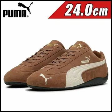 Puma SPEEDCAT OG (281006)