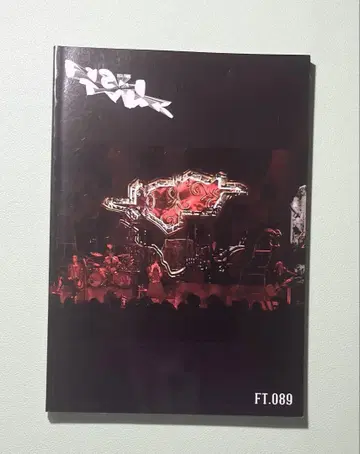 BUCK-TICK 뉴스레터 FT.089