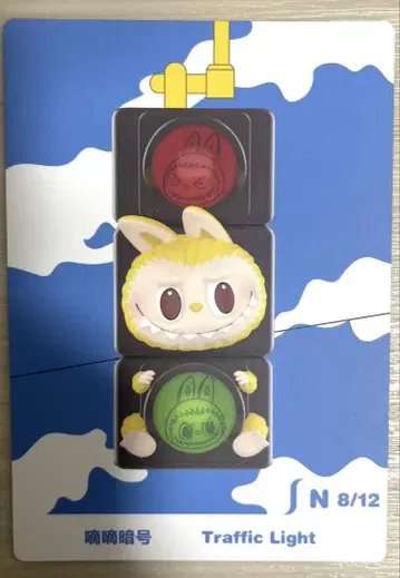 LABUBU THE MONSTERS Almost Hidden 시리즈